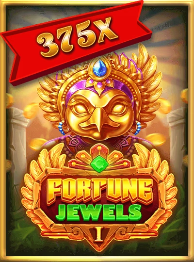 lv66win